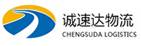 宁波到阳新县物流公司